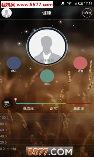 �Ĺ��Ǽ������ֻ���v3.4.1 ��׿��