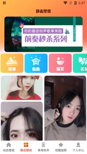 5G��ֽ