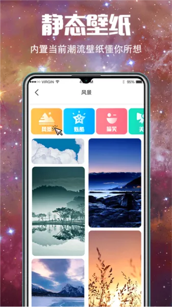 5G��ֽ