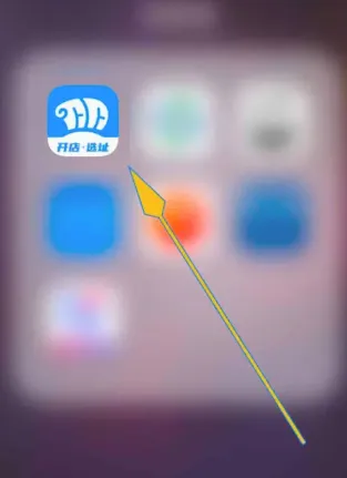 ���ϲ�ı