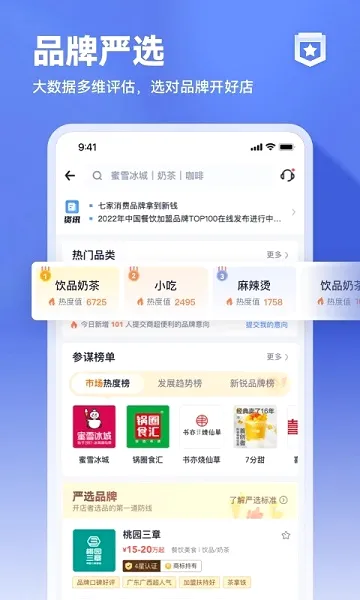 ���ϲ�ıv5.9.9 �ֻ���