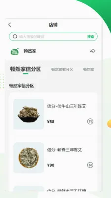 ���������ֻ���v1.0.0 �ֻ���