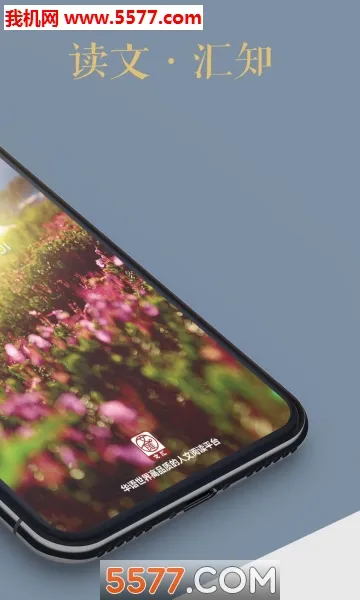 �Ļ����Ļ������ֻ���v8.0.3 �ֻ���