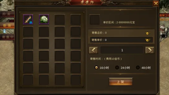 ����ɳ��