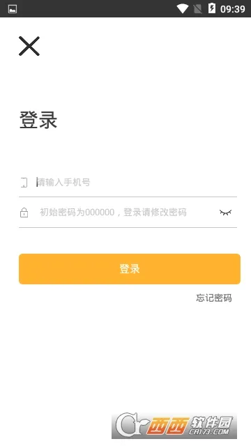 ������v3.10.14 �ֻ���