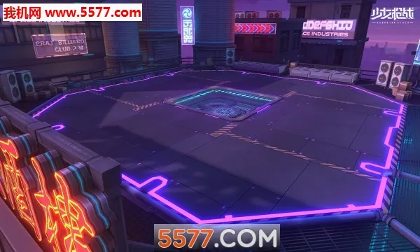 ��Ůǹսv1.01 �ֻ���