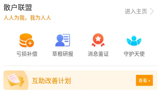 �ֹɰ�2026���°汾
