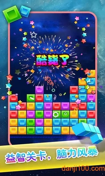 ���������������ֻ���
