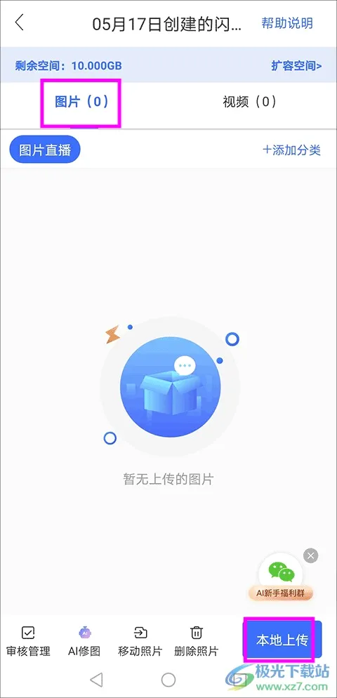 �ͼ