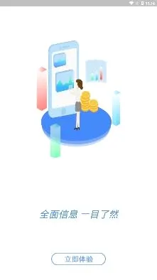 �ǻ��2026���°汾