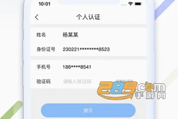 �ǻ��2026���°汾