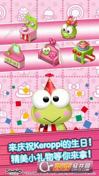 hellokitty��ʳС�����޽�Ұ�v1.6 ��׿��