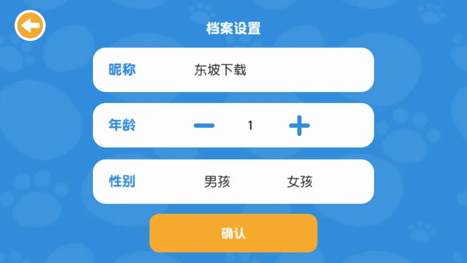 ��è��ʿ��ѧ�����ֻ���v21.4.66 ��׿��