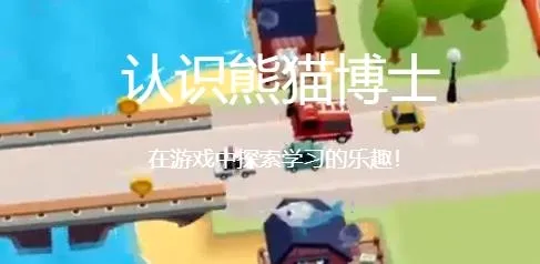 ��è��ʿ��ѧ�����ֻ���