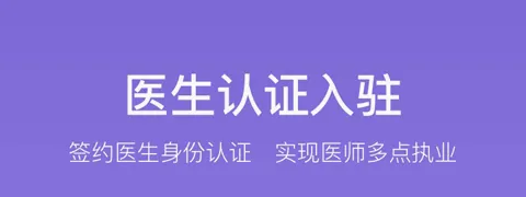 ҽѧʱ��2026���°汾