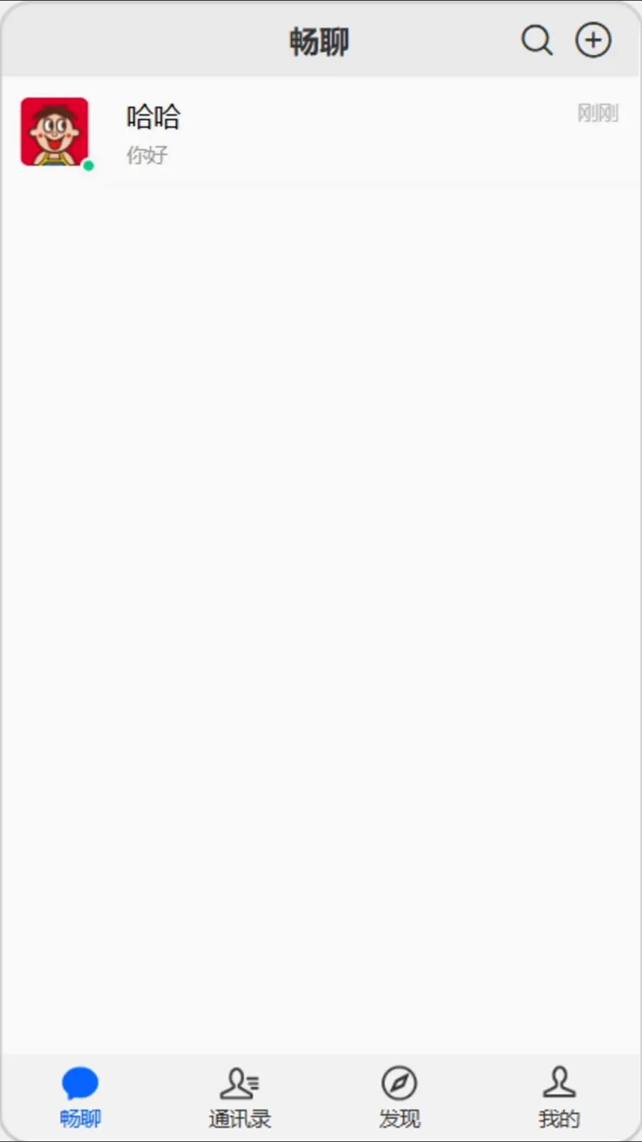 �򿧳���v1.0.0 ��׿��