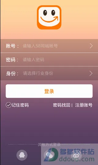 58���2026�ٷ����°汾