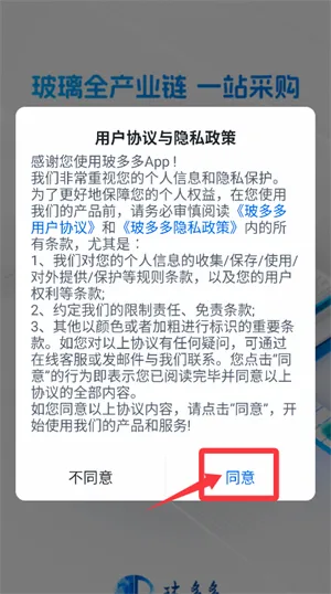 �����2026���°汾