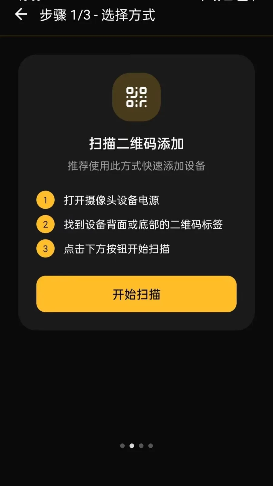 ���ļ��Զ�̿���v5.0 �ֻ���