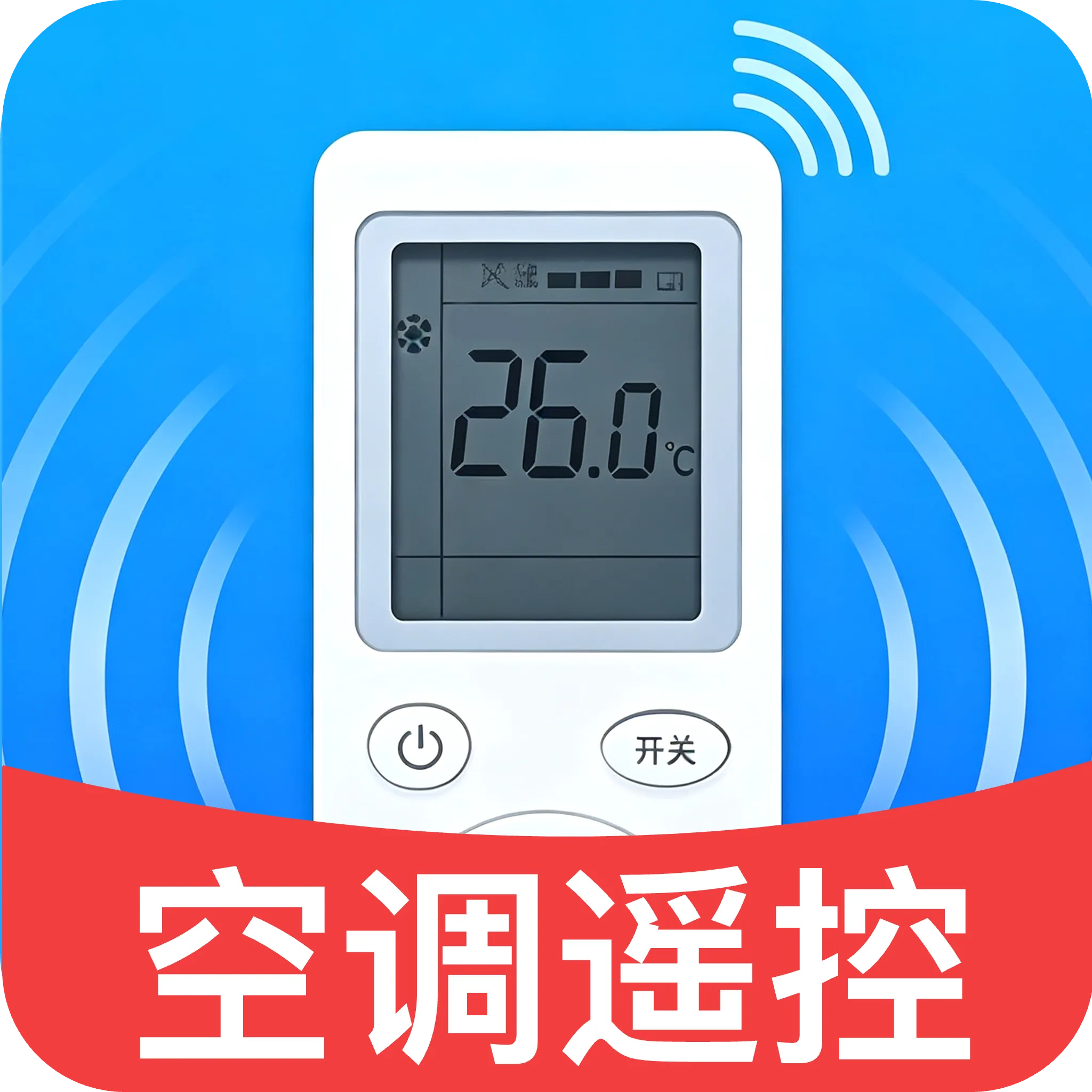 �յ����ң����2026�ٷ����°汾v1.0 �ֻ���