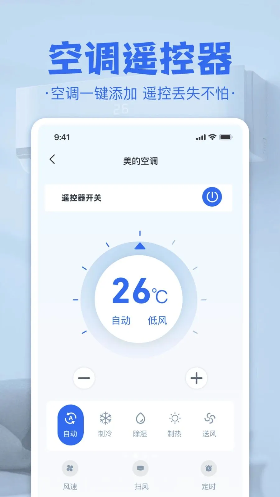 �յ����ң����2026�ٷ����°汾v1.0 �ֻ���