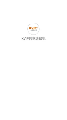 KVIP�������һ�v1.1.20 ��׿��
