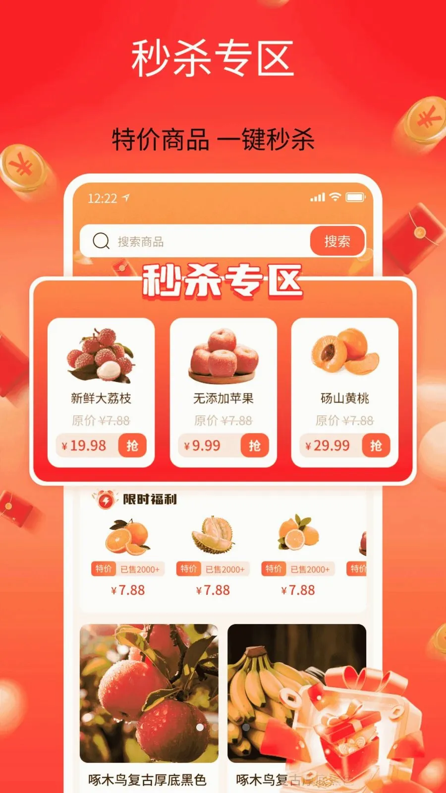 ��������ʡ2026�ٷ����°汾v1.0 �ֻ���