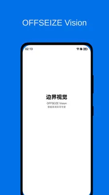 BORO�߽��Ӿ�v2.0.1 �ֻ���