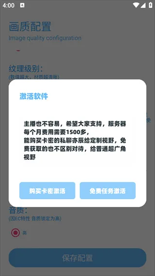 DX��������