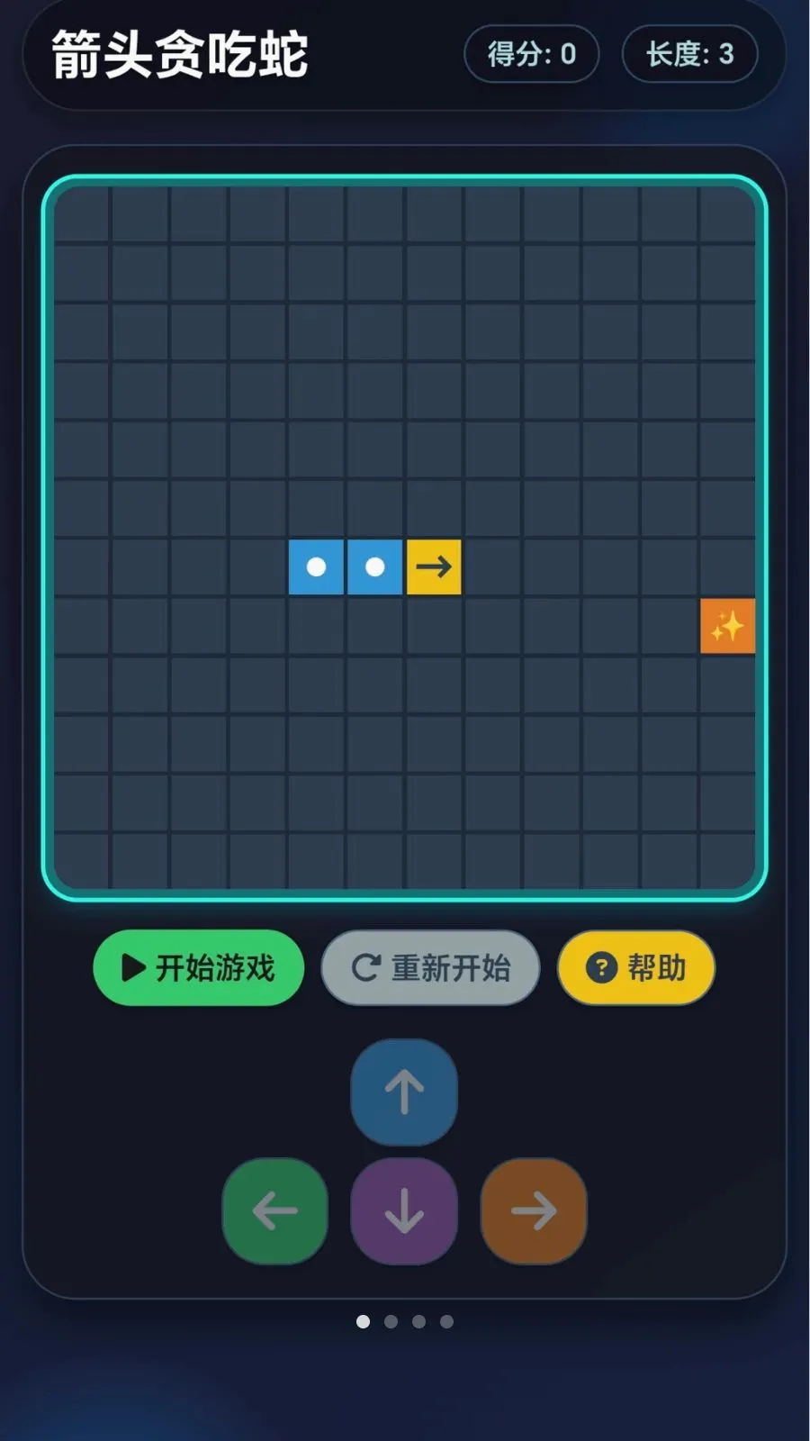 �ٱ��ͷ2026�ٷ����°汾v1.0.1.276121133 ��׿��