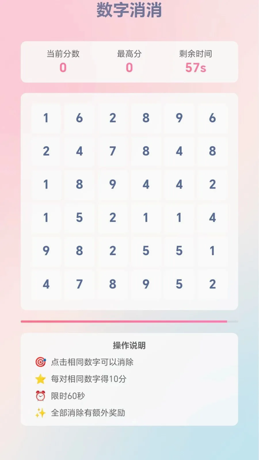�ٱ��ͷ2026�ٷ����°汾v1.0.1.276121133 ��׿��