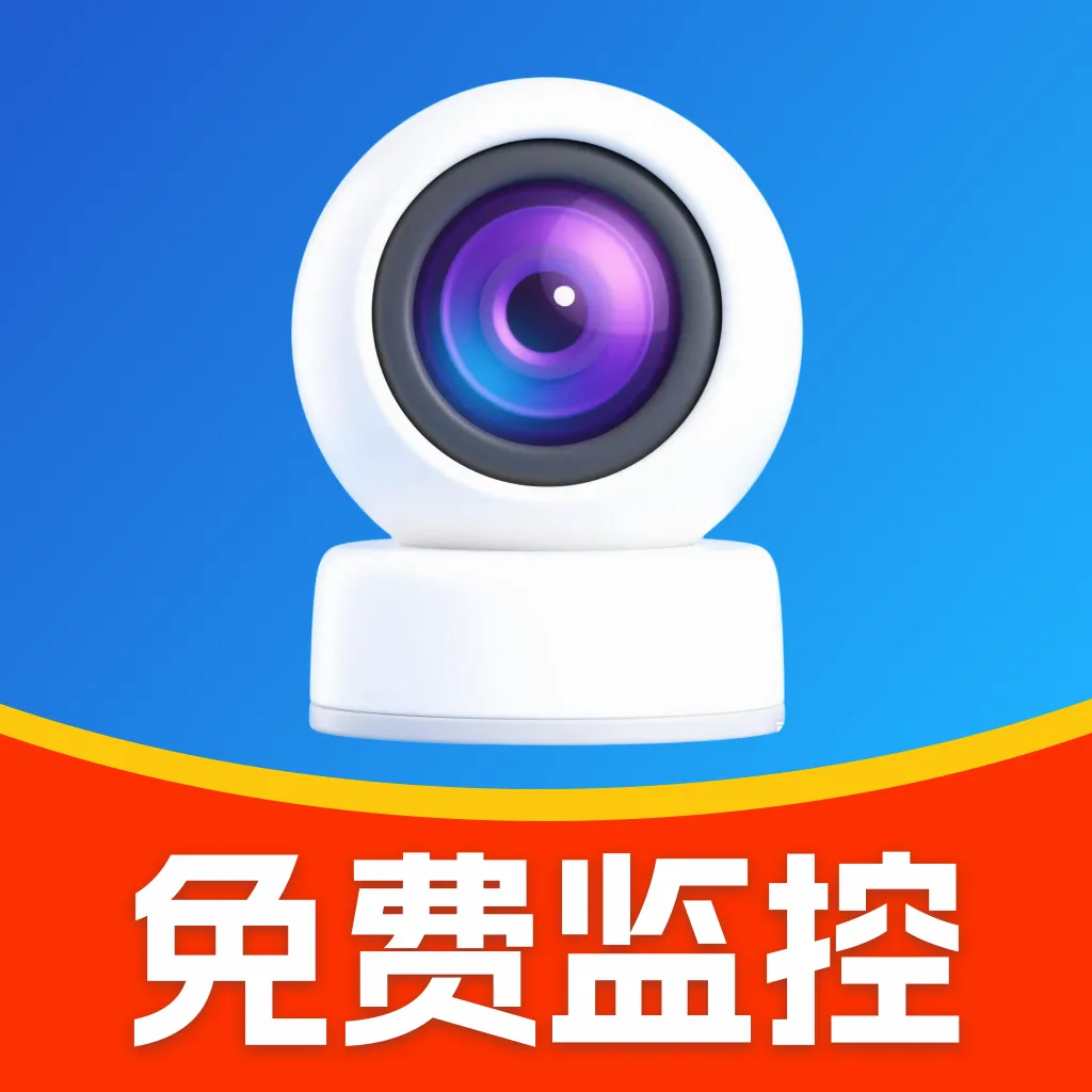 Сӥ�������2026���°汾v1.0.0 ��׿��