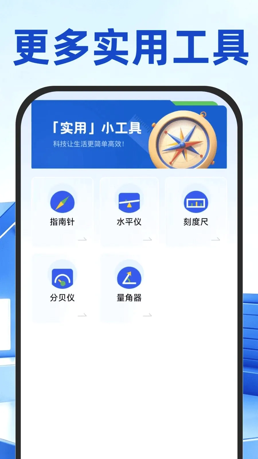 Сӥ�������2026���°汾v1.0.0 ��׿��