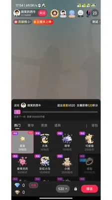 �鶯ֱ�������ֻ���v1.0.1 �ֻ���