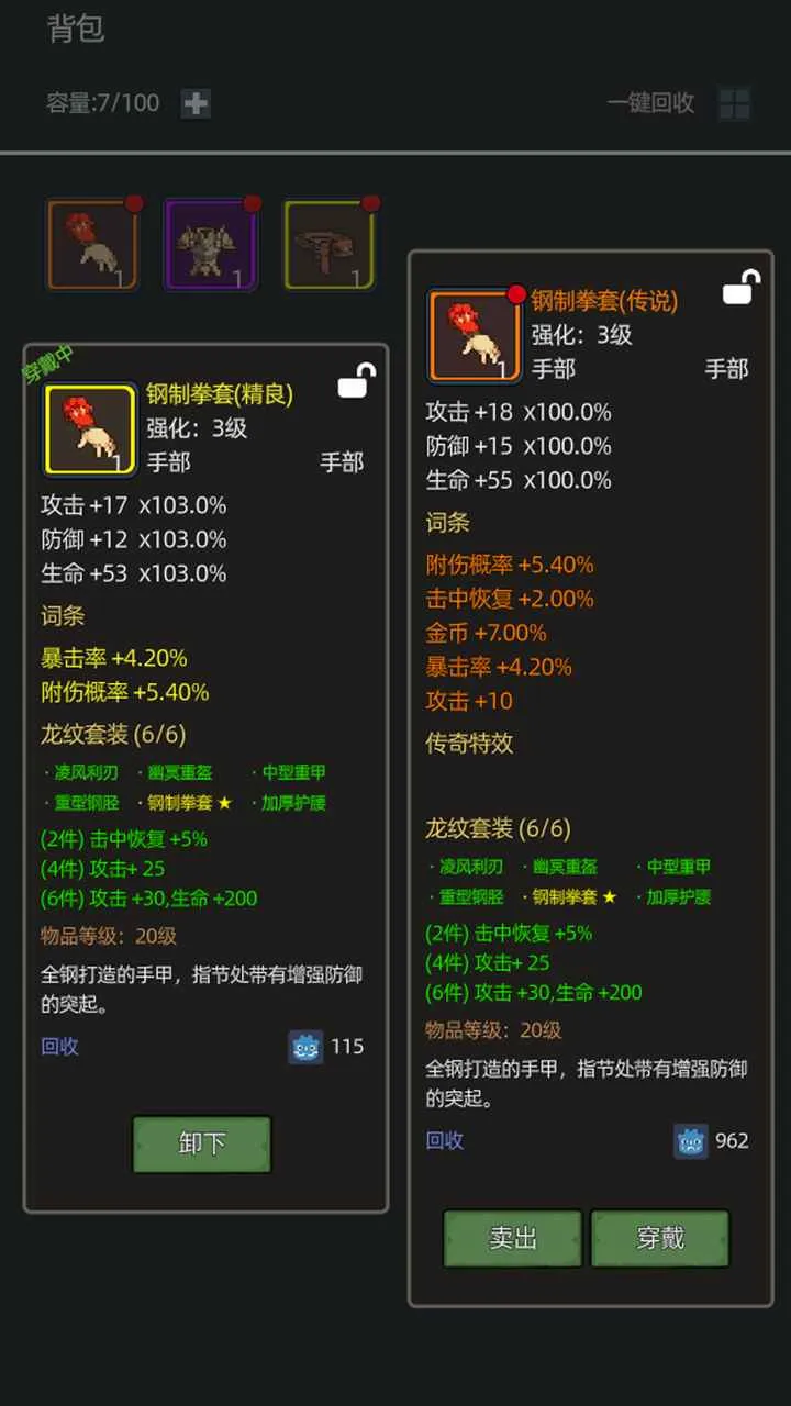 �һ������v1.9981 �ֻ���