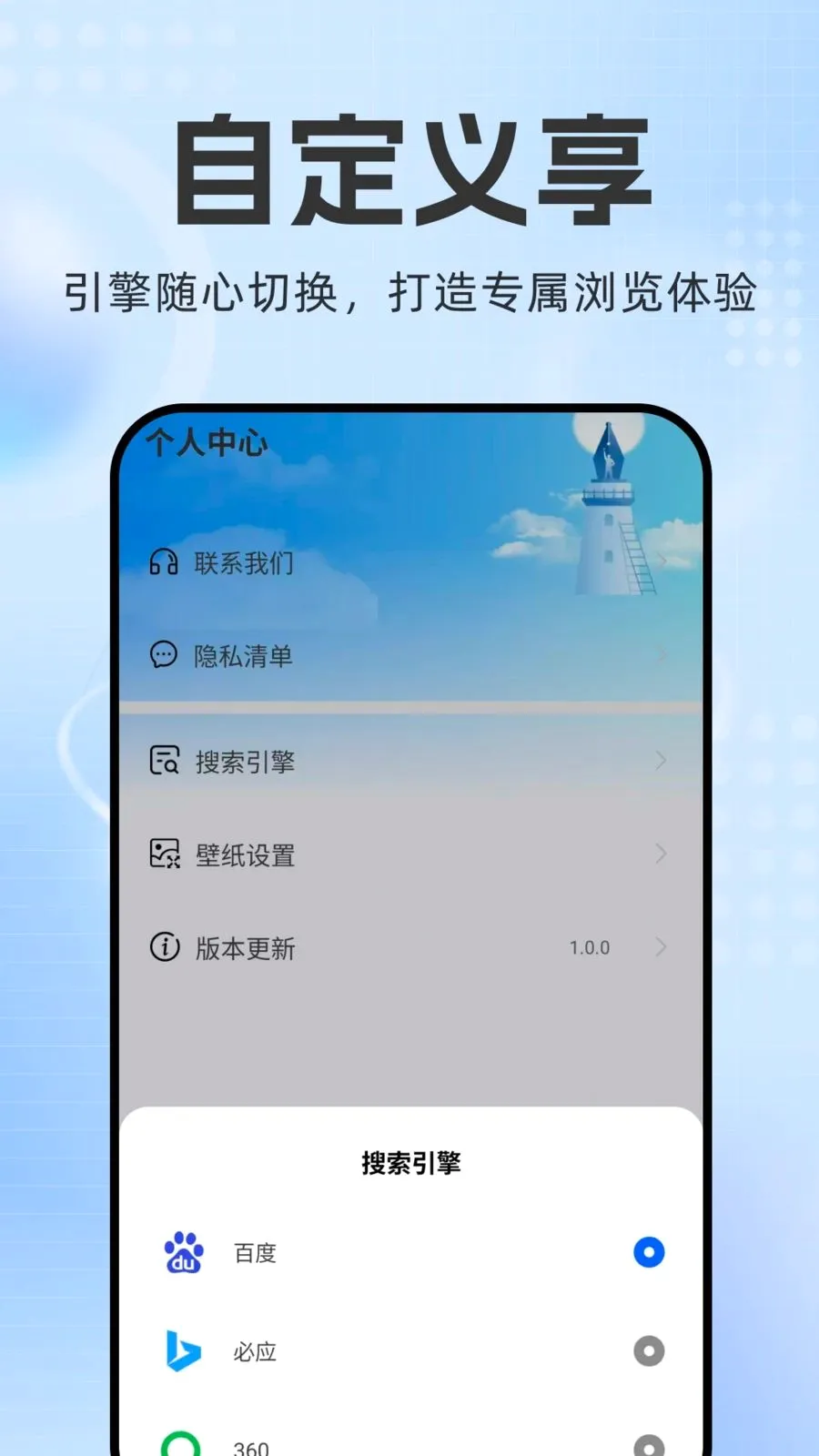 �������2026�ٷ����°汾v1.0.2 ��׿��