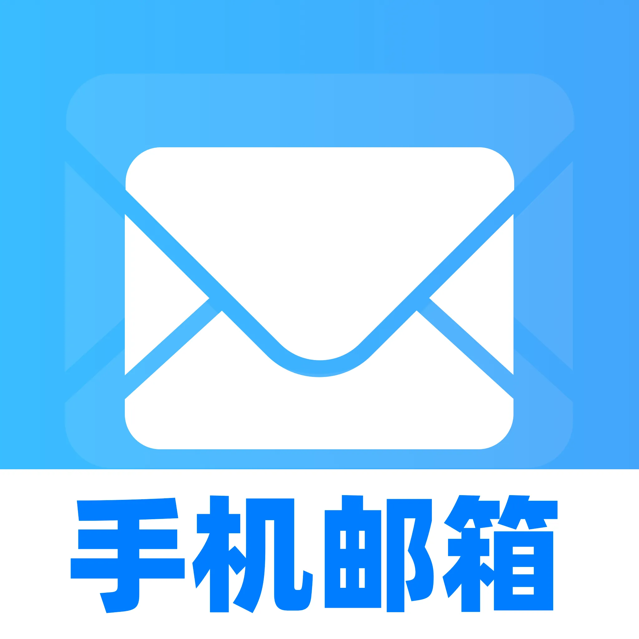 �ֻ�������Ѵ�ȫ�����ֻ���v1.0.0 ��׿��