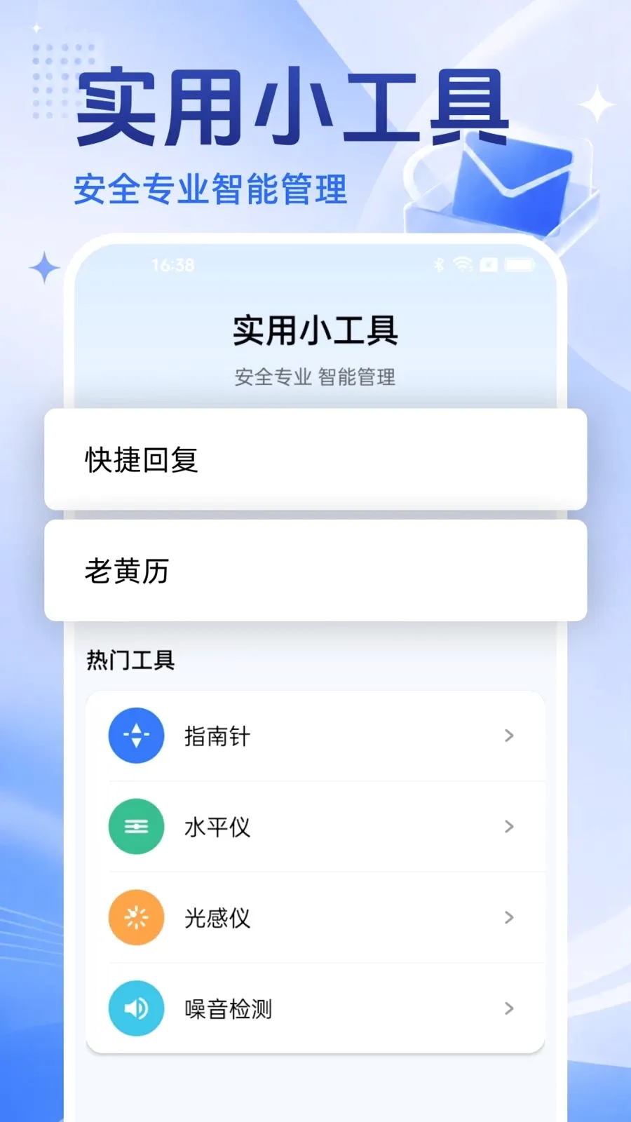 �ֻ�������Ѵ�ȫ�����ֻ���v1.0.0 ��׿��