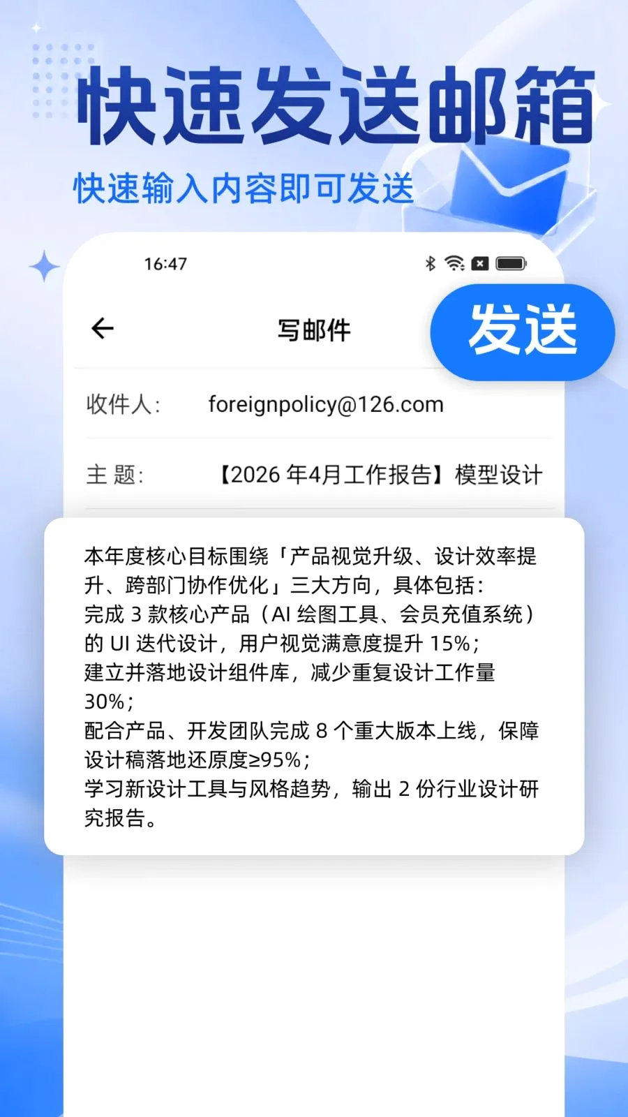 �ֻ�������Ѵ�ȫ�����ֻ���v1.0.0 ��׿��