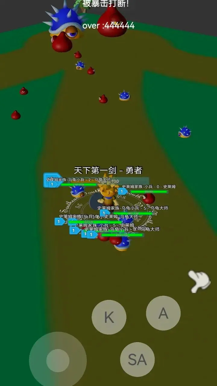 �ػ�����v1.0 �ֻ���