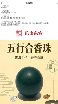 �ֳ�����v1.0.6 �ֻ���