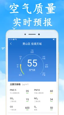 �޹������2026�ٷ����°汾v7.5.0 ��׿��