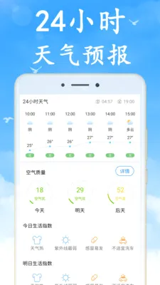 �޹������2026�ٷ����°汾v7.5.0 ��׿��