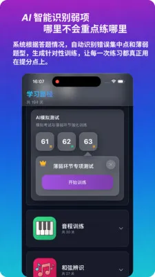 ������������2026�ٷ����°汾v1.0.1 ��׿��