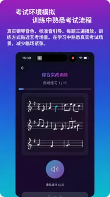 ������������2026�ٷ����°汾v1.0.1 ��׿��
