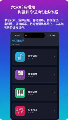 ������������2026�ٷ����°汾v1.0.1 ��׿��