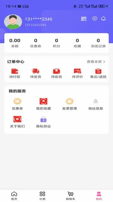 ������2026�ٷ����°汾v3.6.0 �ֻ���