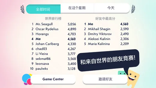 ����ˮĸv1.0 �ֻ���