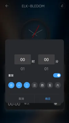 ��������2026�ٷ����°汾v1.0.6 ��׿��
