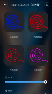 ��������2026�ٷ����°汾v1.0.6 ��׿��